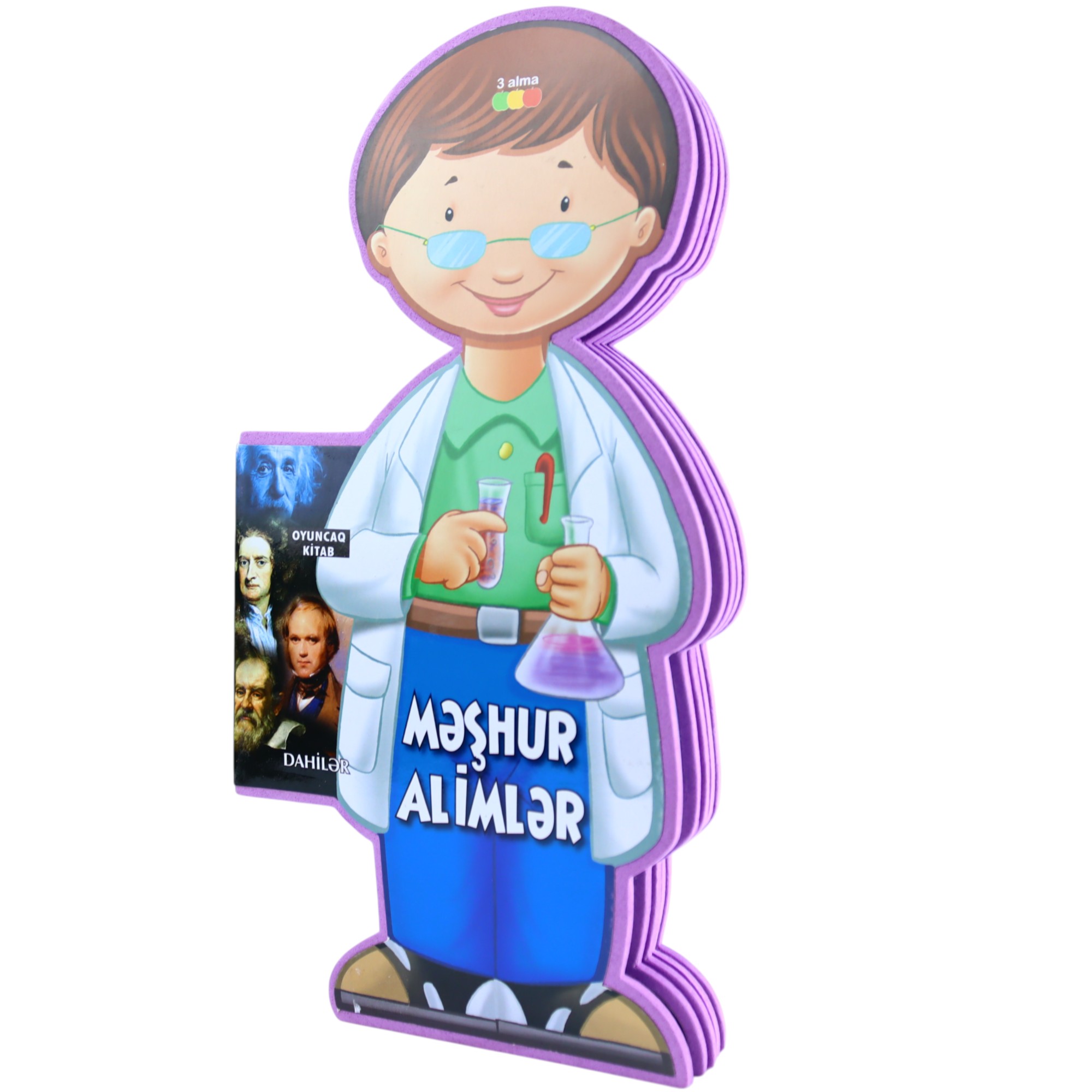 Məşhur Alimlər / Oyuncaq kitab / 3 Alma